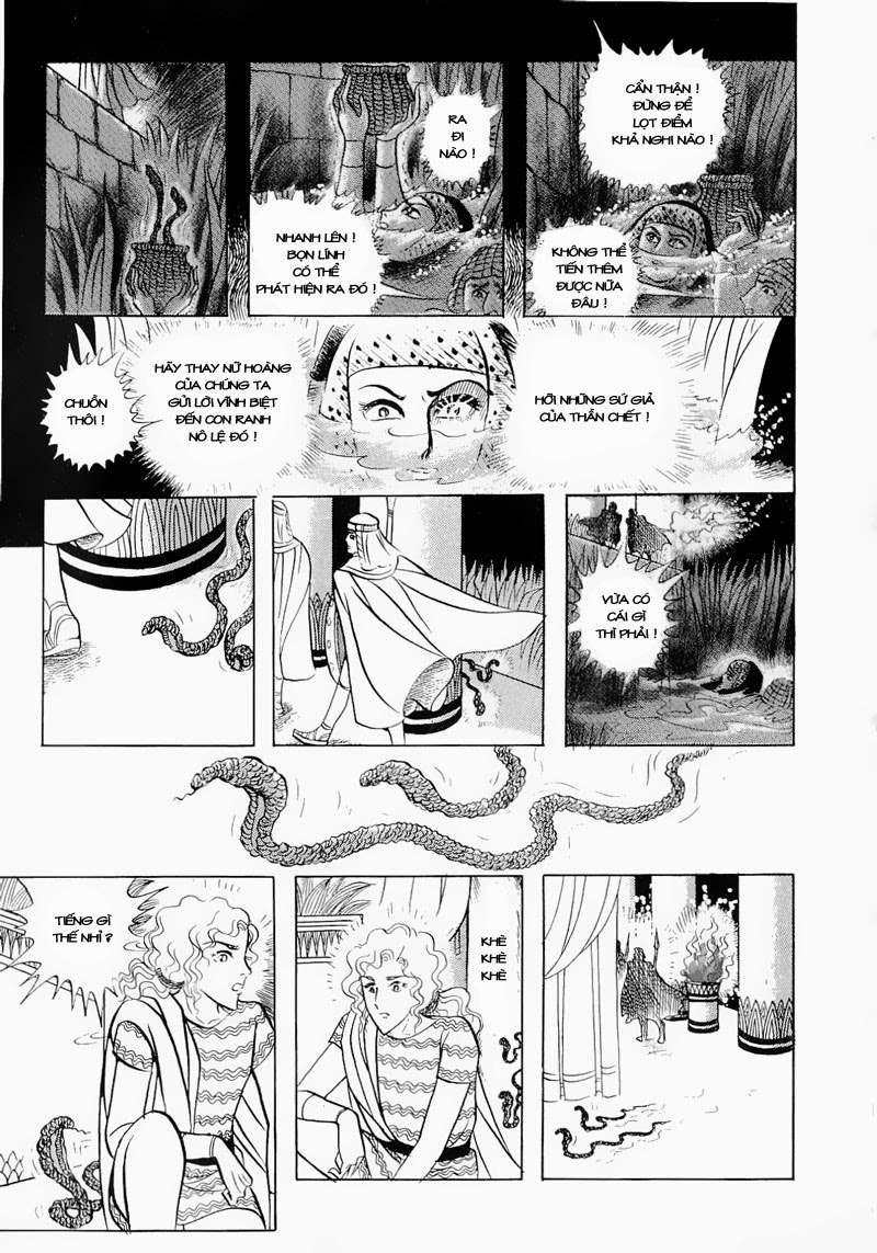 Ouke No Monshou Remake Chapter 74 - Trang 2