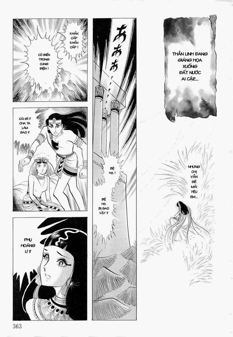 Ouke No Monshou Remake Chapter 71.5 - Trang 2