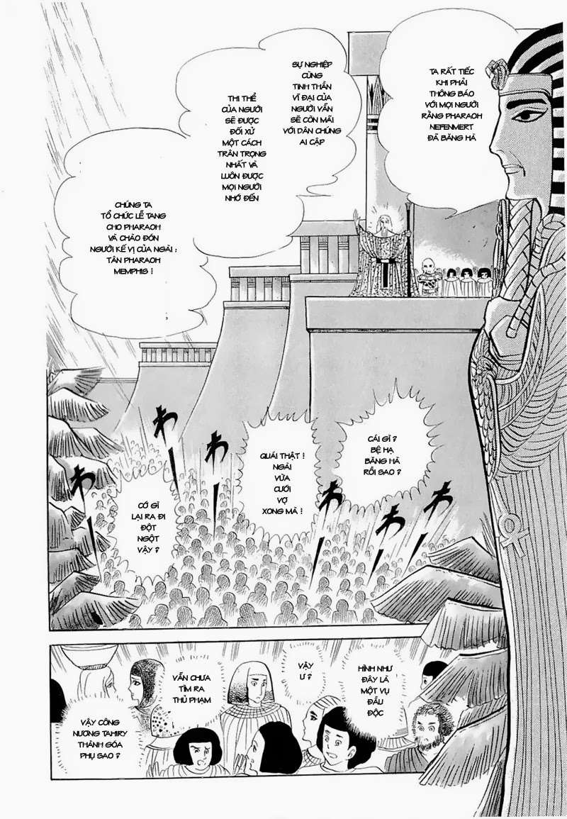 Ouke No Monshou Remake Chapter 71.5 - Trang 2