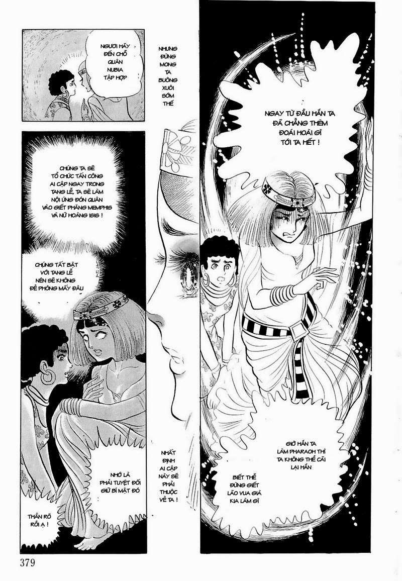 Ouke No Monshou Remake Chapter 71.5 - Trang 2