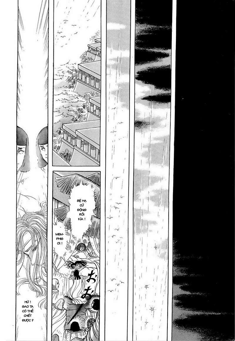 Ouke No Monshou Remake Chapter 71.5 - Trang 2