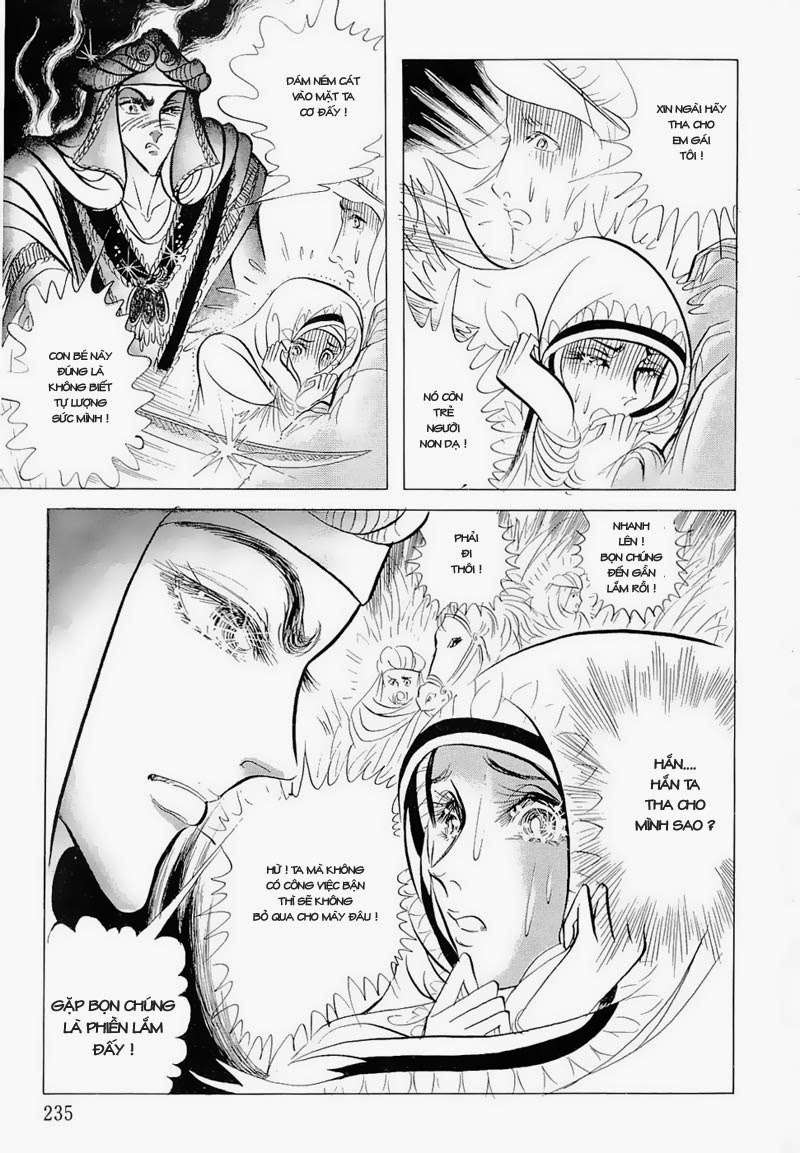 Ouke No Monshou Remake Chapter 69 - Trang 2