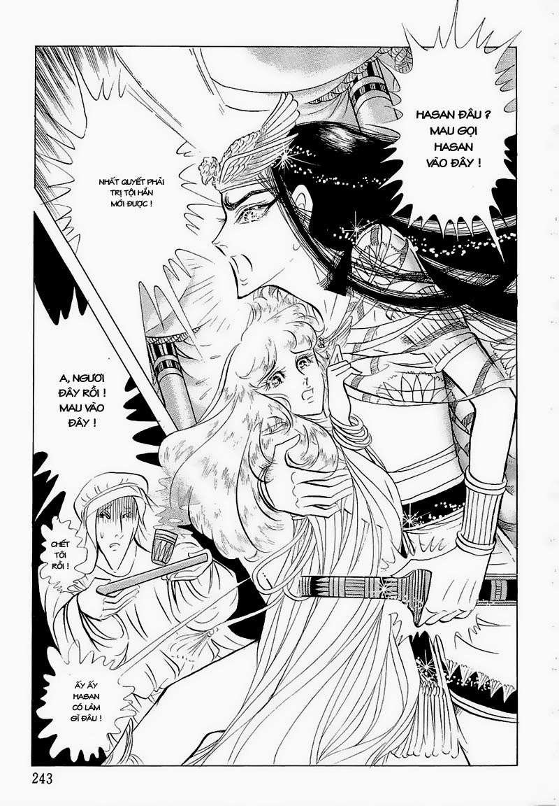 Ouke No Monshou Remake Chapter 69 - Trang 2