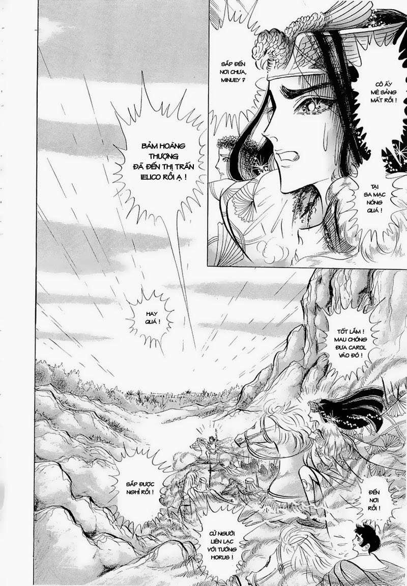 Ouke No Monshou Remake Chapter 68 - Trang 2