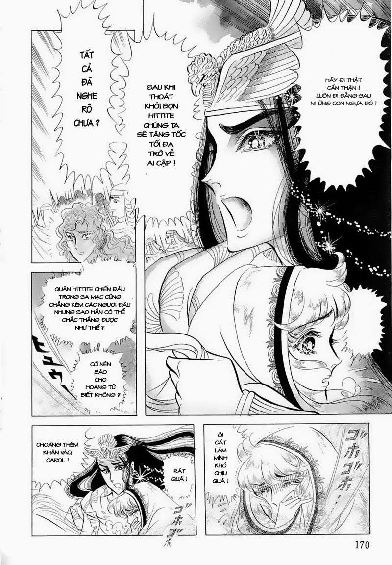 Ouke No Monshou Remake Chapter 67 - Trang 2