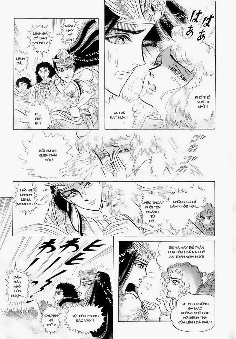 Ouke No Monshou Remake Chapter 67 - Trang 2