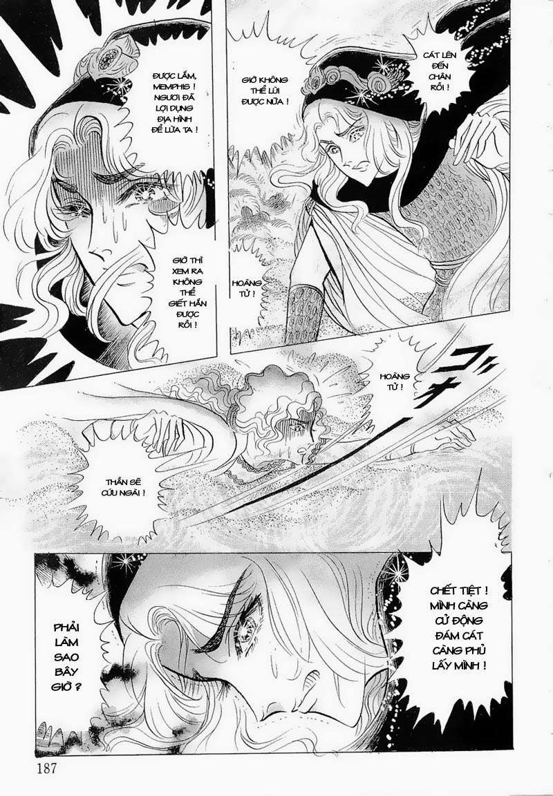 Ouke No Monshou Remake Chapter 67 - Trang 2