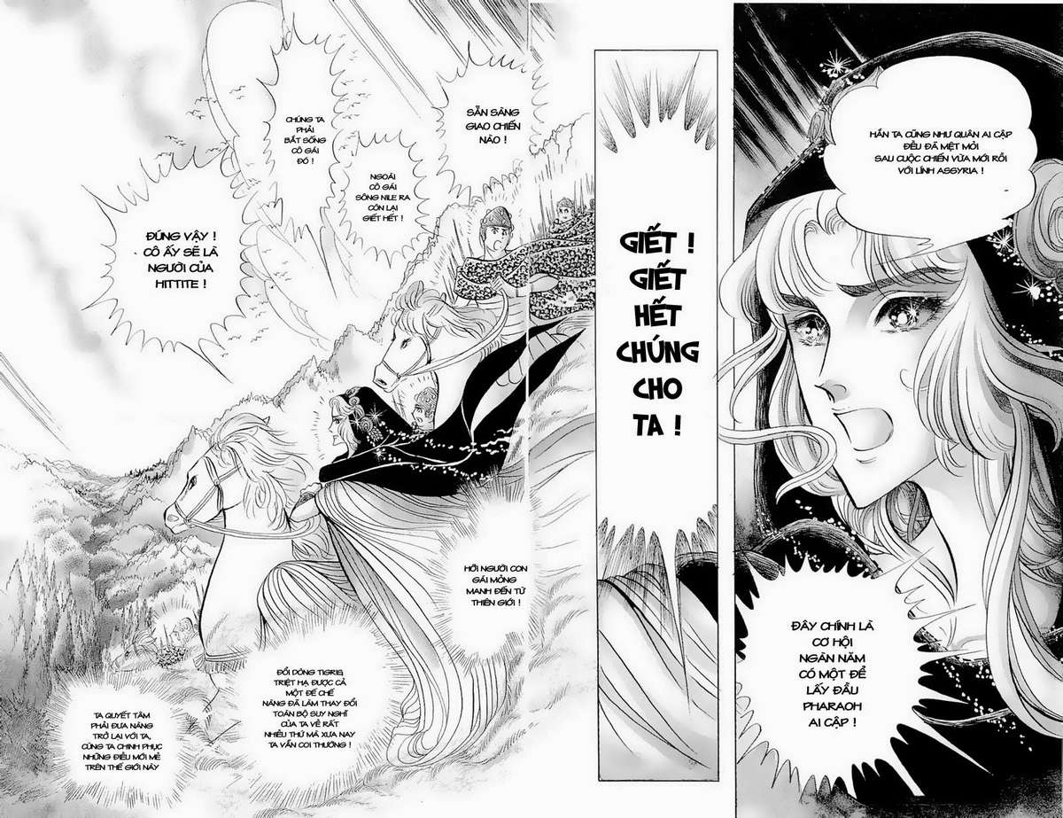 Ouke No Monshou Remake Chapter 67 - Trang 2