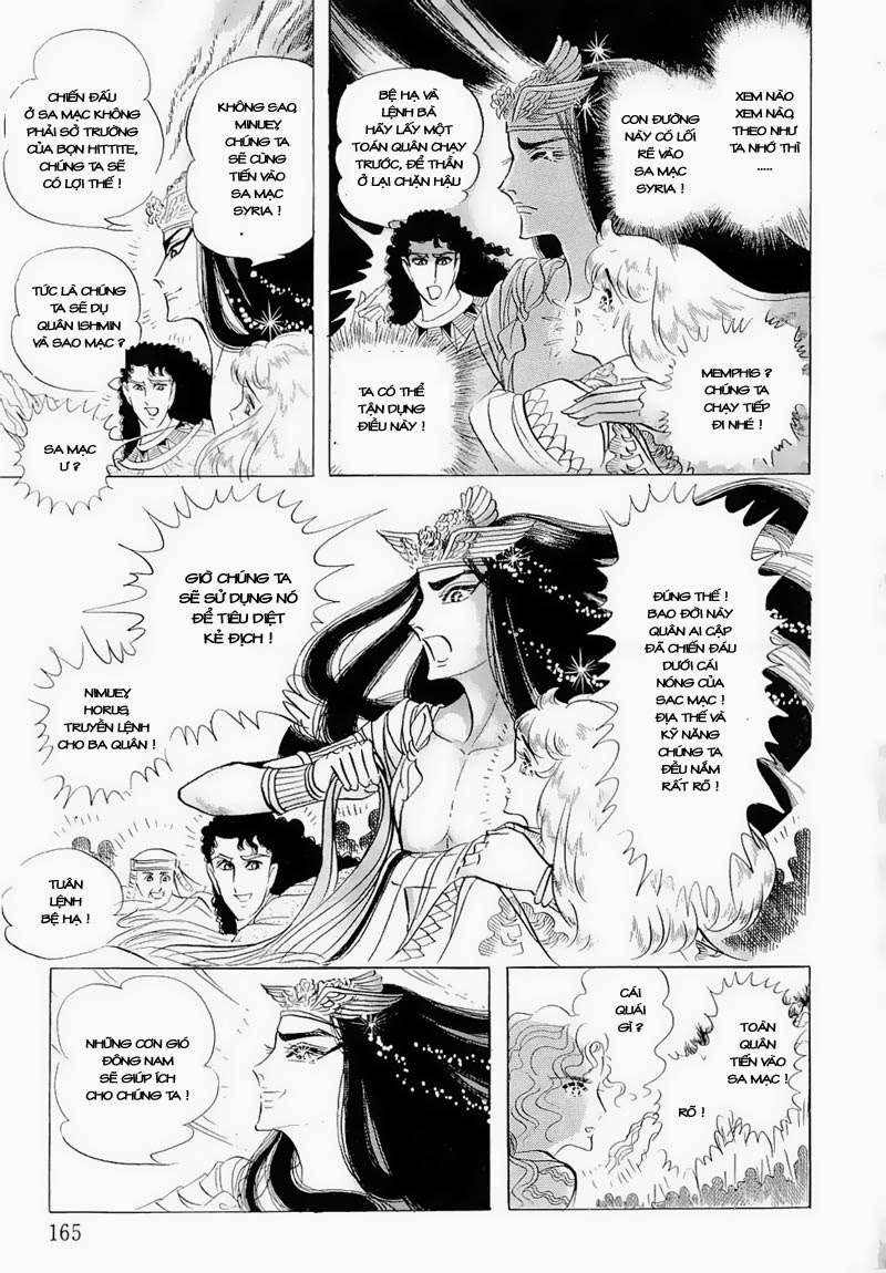 Ouke No Monshou Remake Chapter 67 - Trang 2