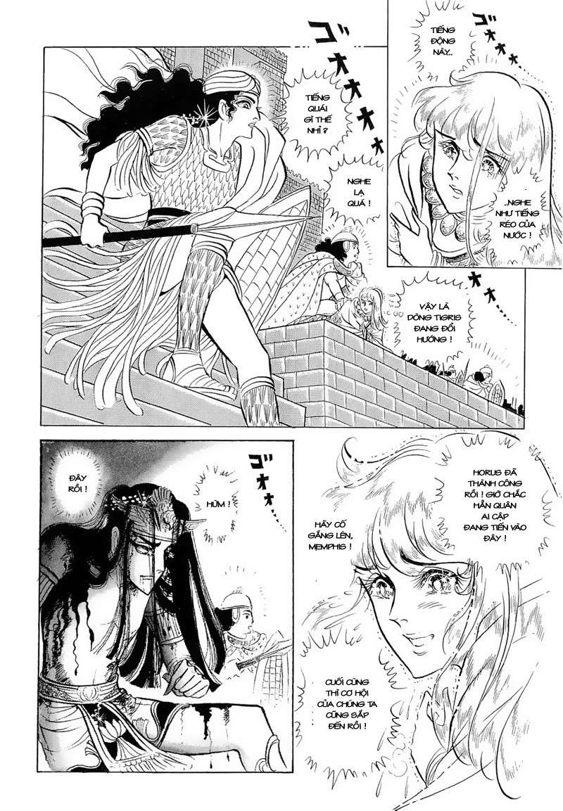 Ouke No Monshou Remake Chapter 64 - Trang 2