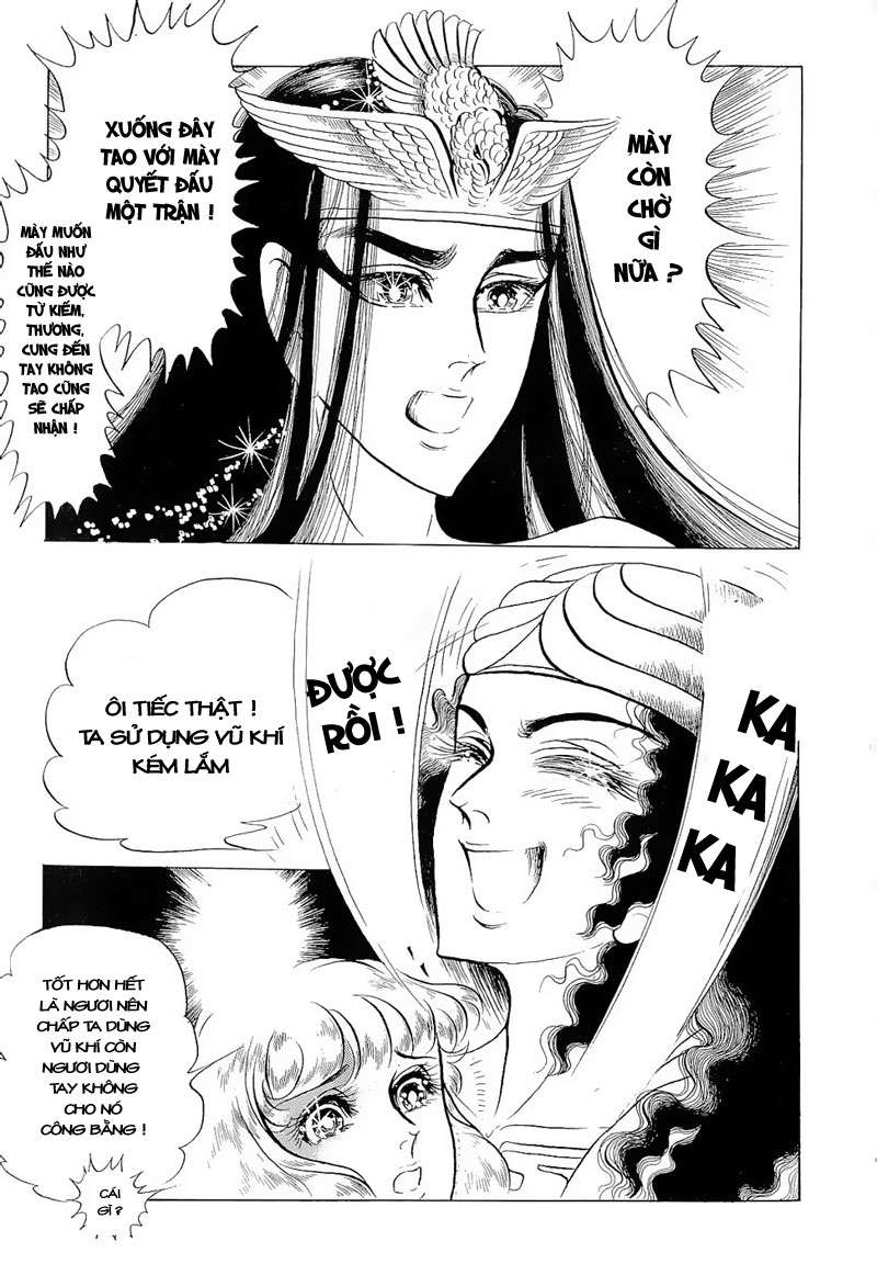 Ouke No Monshou Remake Chapter 64 - Trang 2