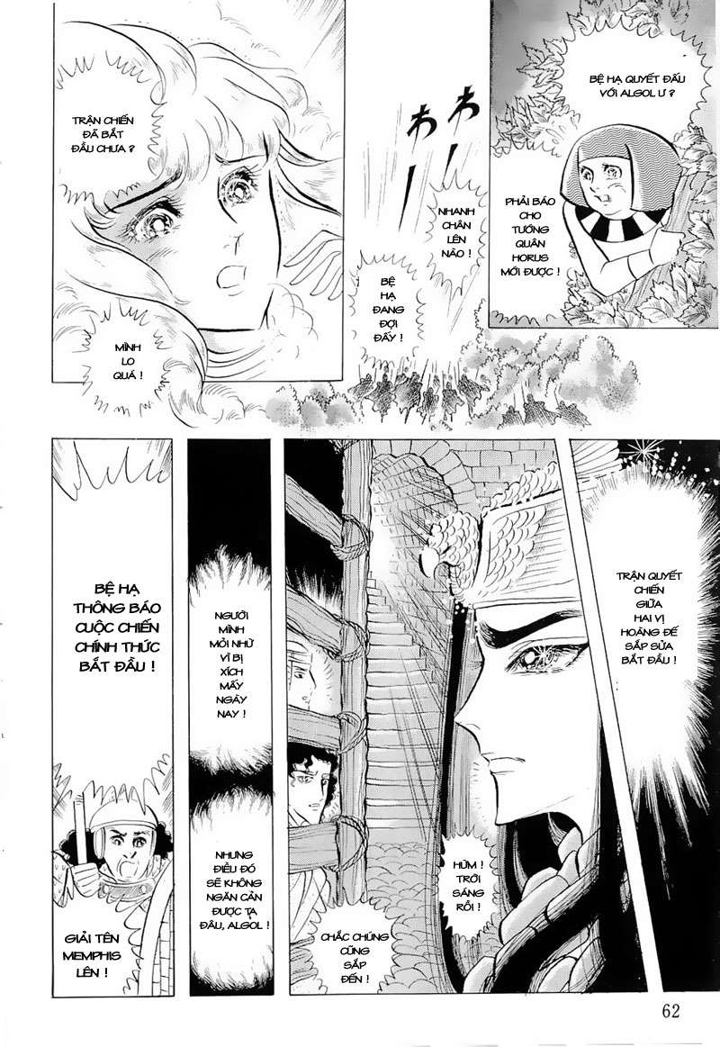 Ouke No Monshou Remake Chapter 63 - Trang 2