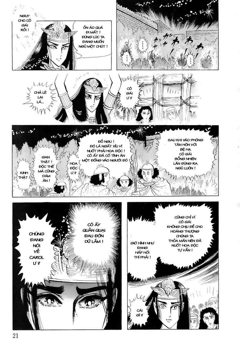 Ouke No Monshou Remake Chapter 62 - Trang 2