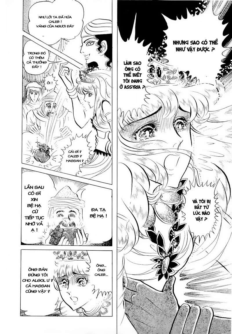 Ouke No Monshou Remake Chapter 59 - Trang 2