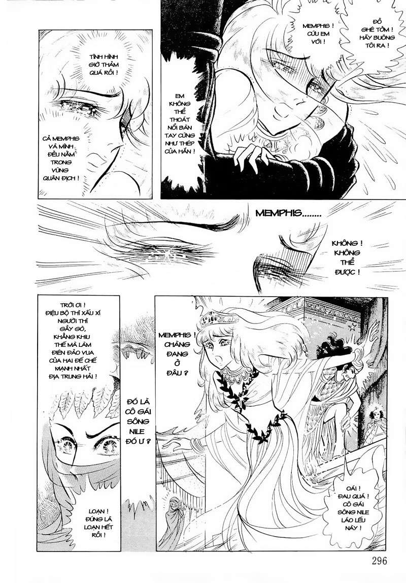 Ouke No Monshou Remake Chapter 59 - Trang 2