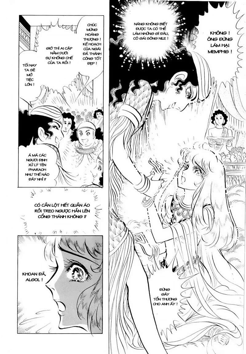 Ouke No Monshou Remake Chapter 59 - Trang 2