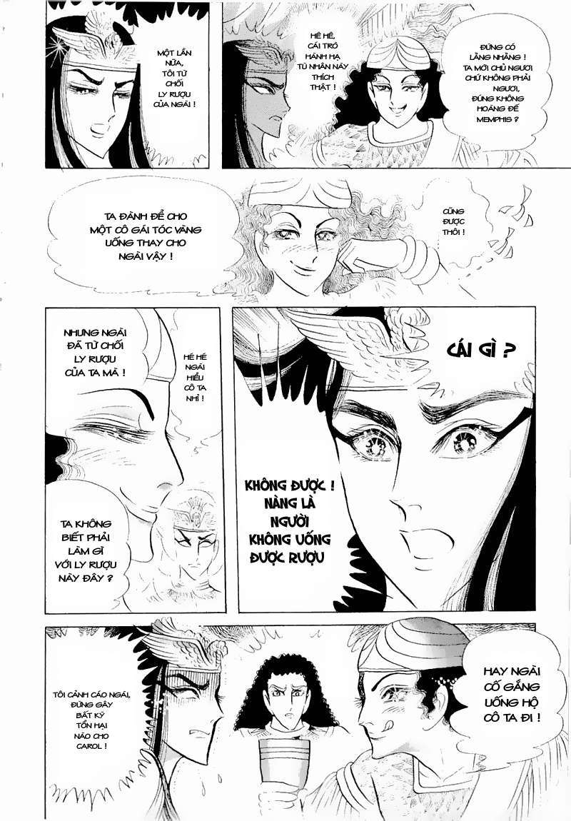 Ouke No Monshou Remake Chapter 56 - Trang 2