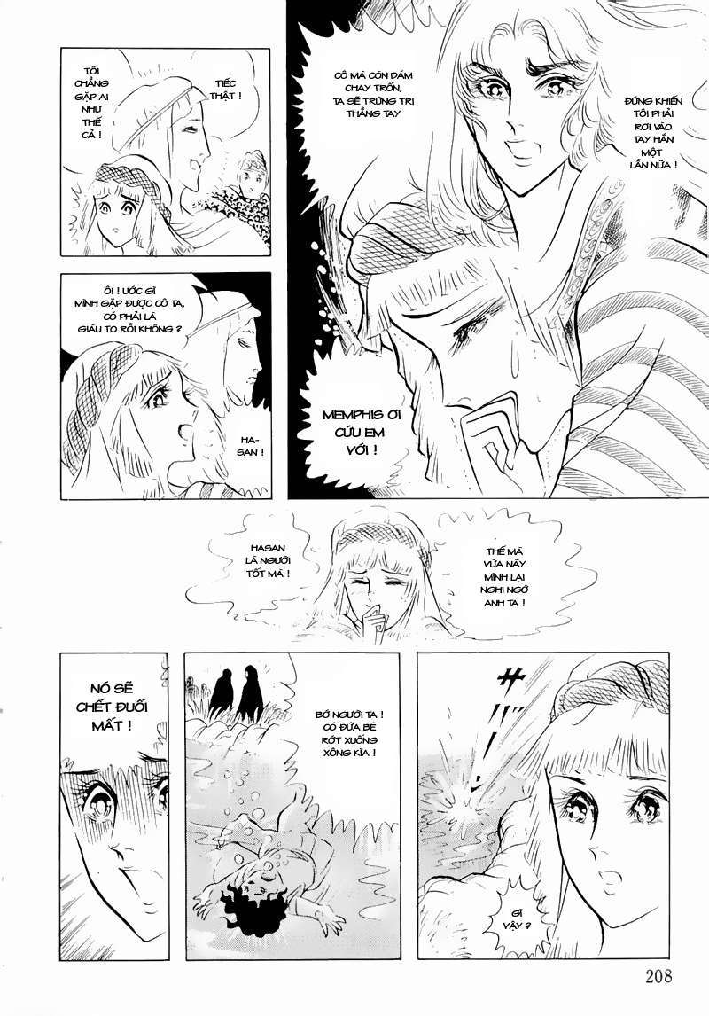 Ouke No Monshou Remake Chapter 56 - Trang 2