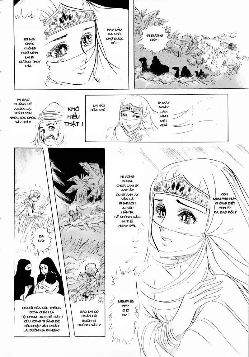 Ouke No Monshou Remake Chapter 56 - Trang 2