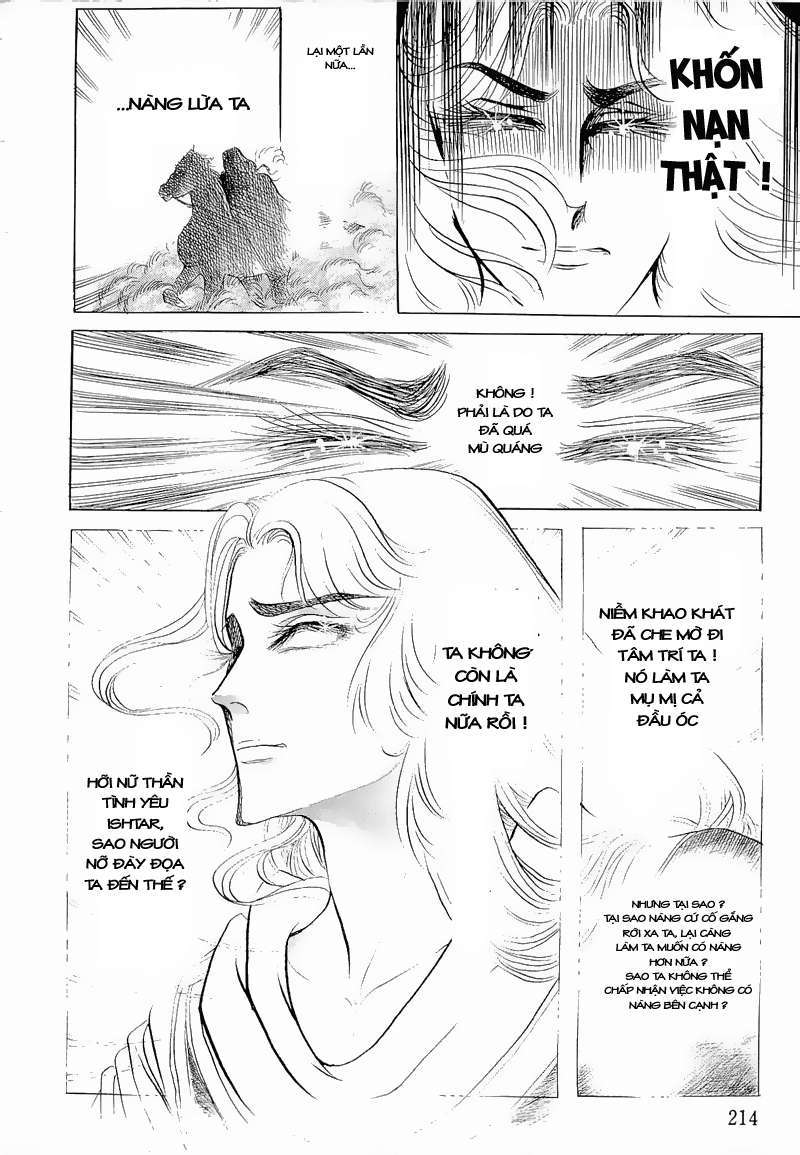 Ouke No Monshou Remake Chapter 56 - Trang 2