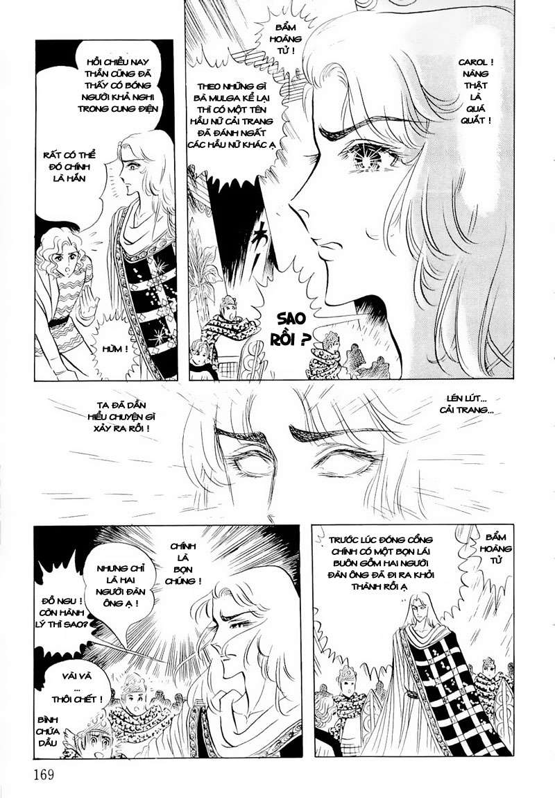 Ouke No Monshou Remake Chapter 55 - Trang 2