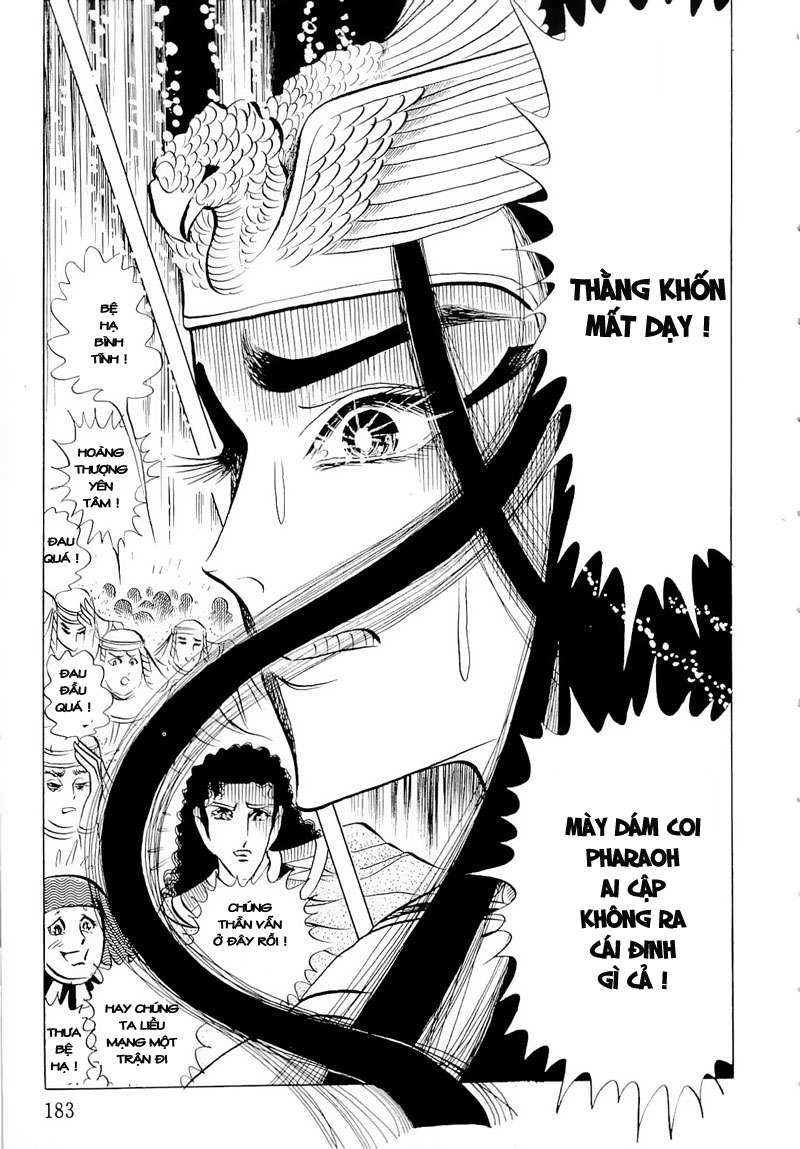 Ouke No Monshou Remake Chapter 55 - Trang 2