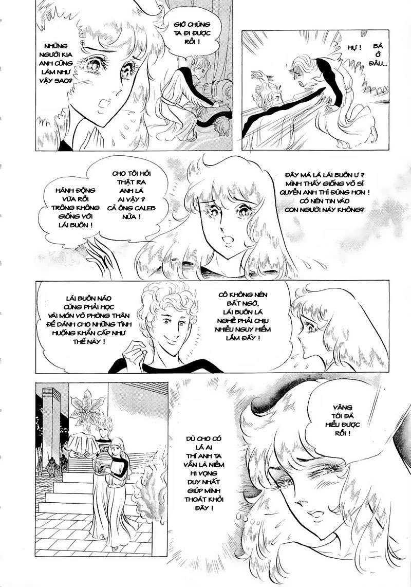 Ouke No Monshou Remake Chapter 55 - Trang 2