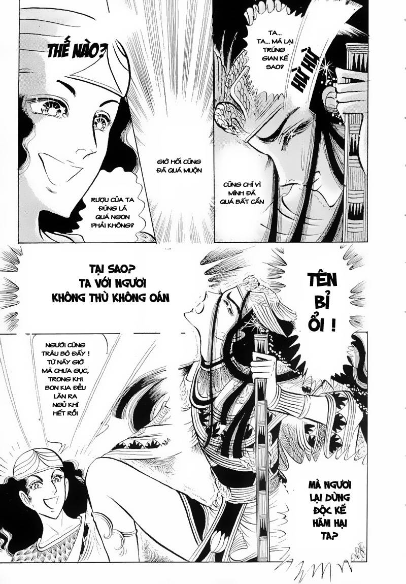 Ouke No Monshou Remake Chapter 53 - Trang 2