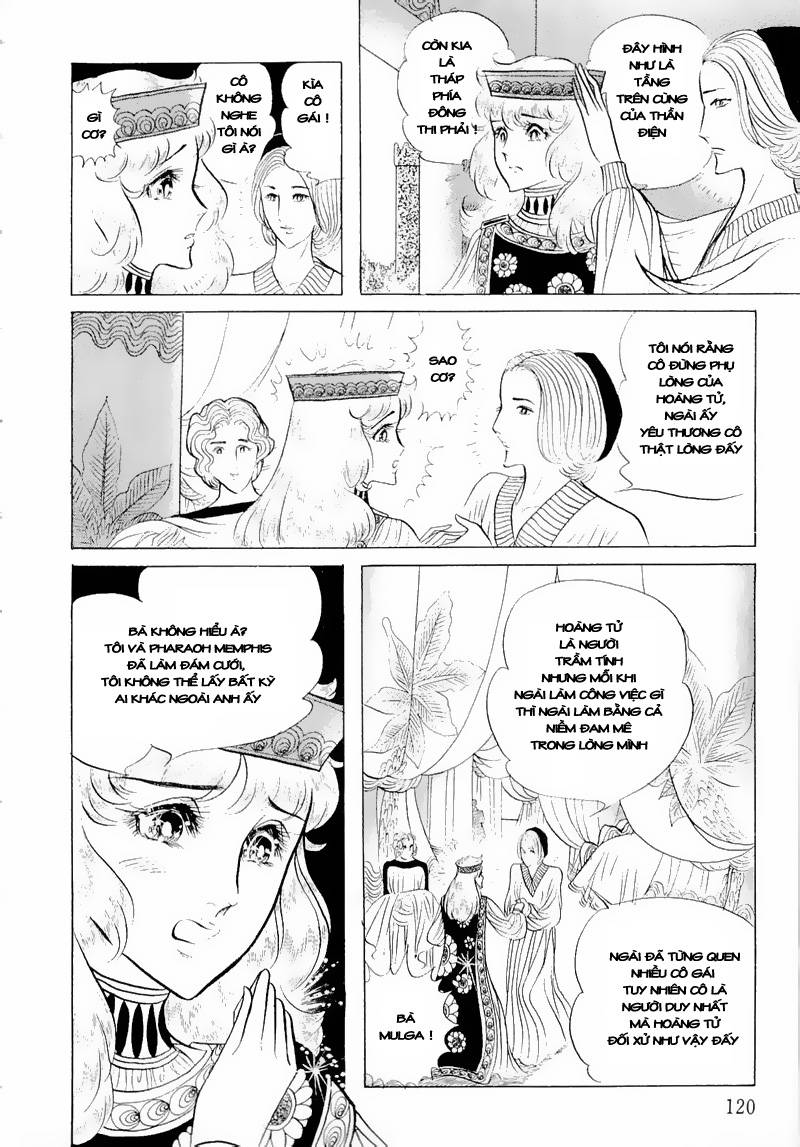 Ouke No Monshou Remake Chapter 53 - Trang 2