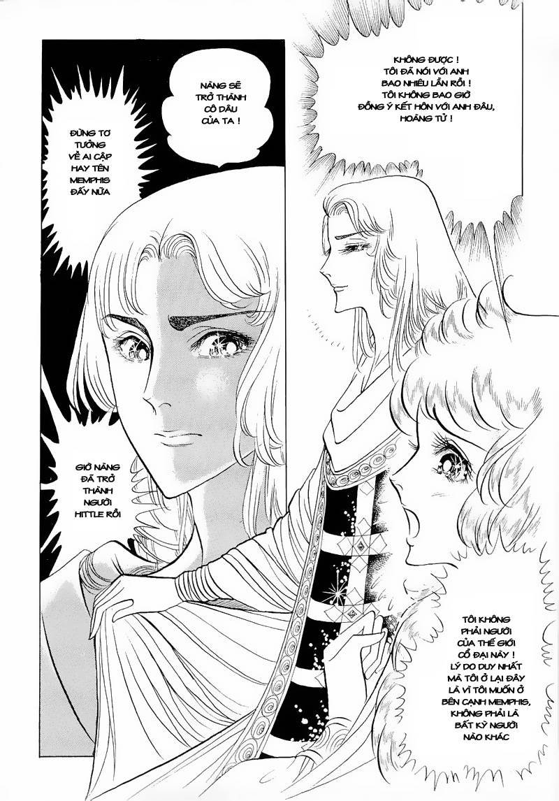 Ouke No Monshou Remake Chapter 52 - Trang 2