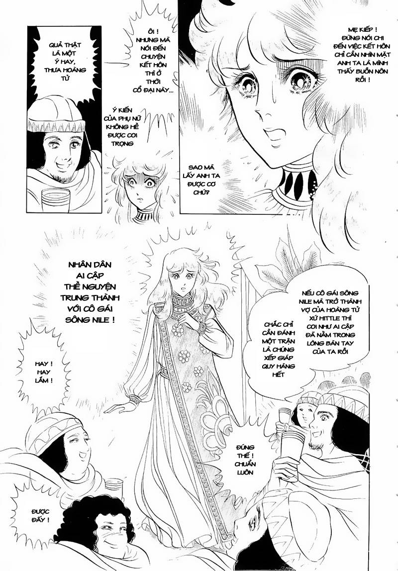 Ouke No Monshou Remake Chapter 52 - Trang 2