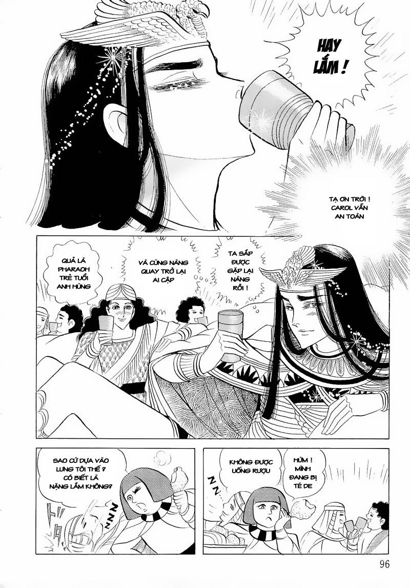 Ouke No Monshou Remake Chapter 52 - Trang 2