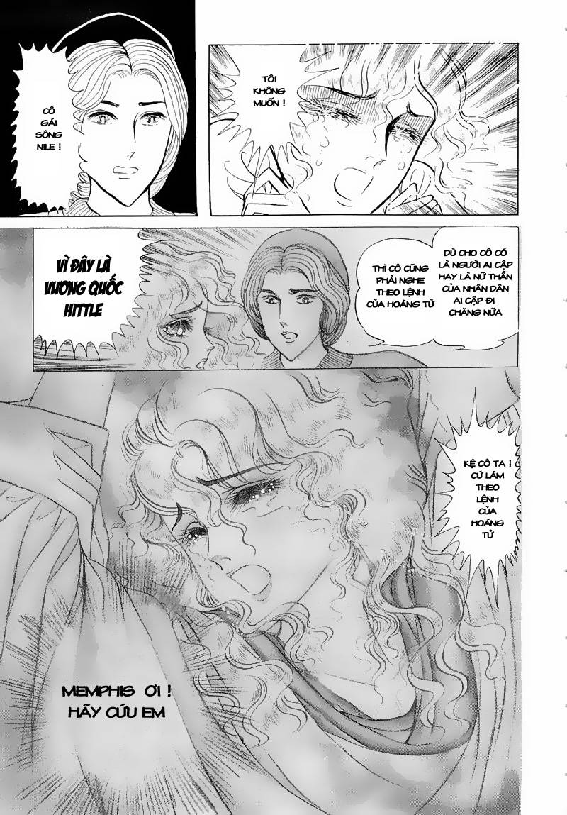 Ouke No Monshou Remake Chapter 51 - Trang 2