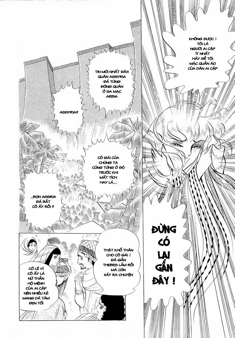 Ouke No Monshou Remake Chapter 51 - Trang 2