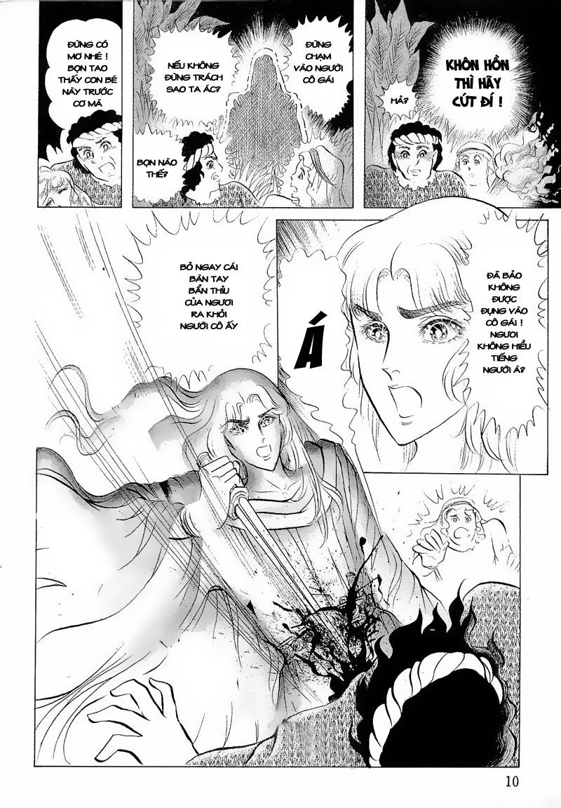 Ouke No Monshou Remake Chapter 50 - Trang 2