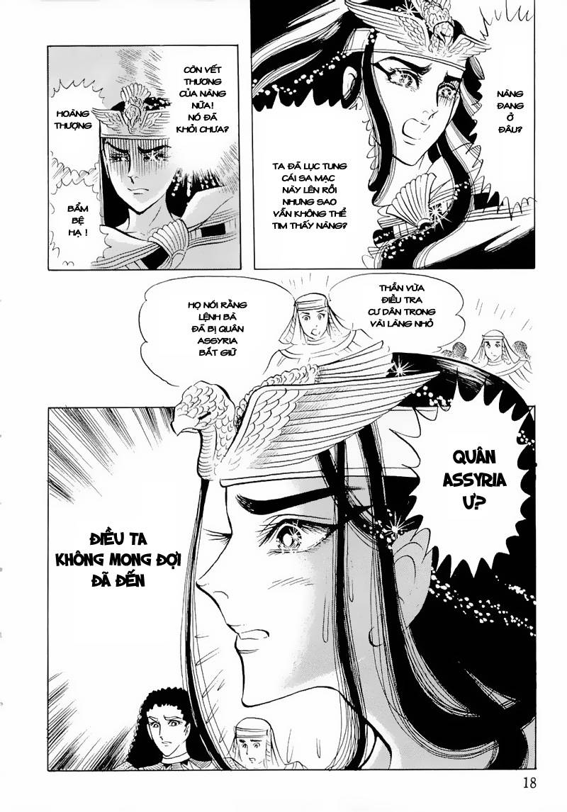 Ouke No Monshou Remake Chapter 50 - Trang 2