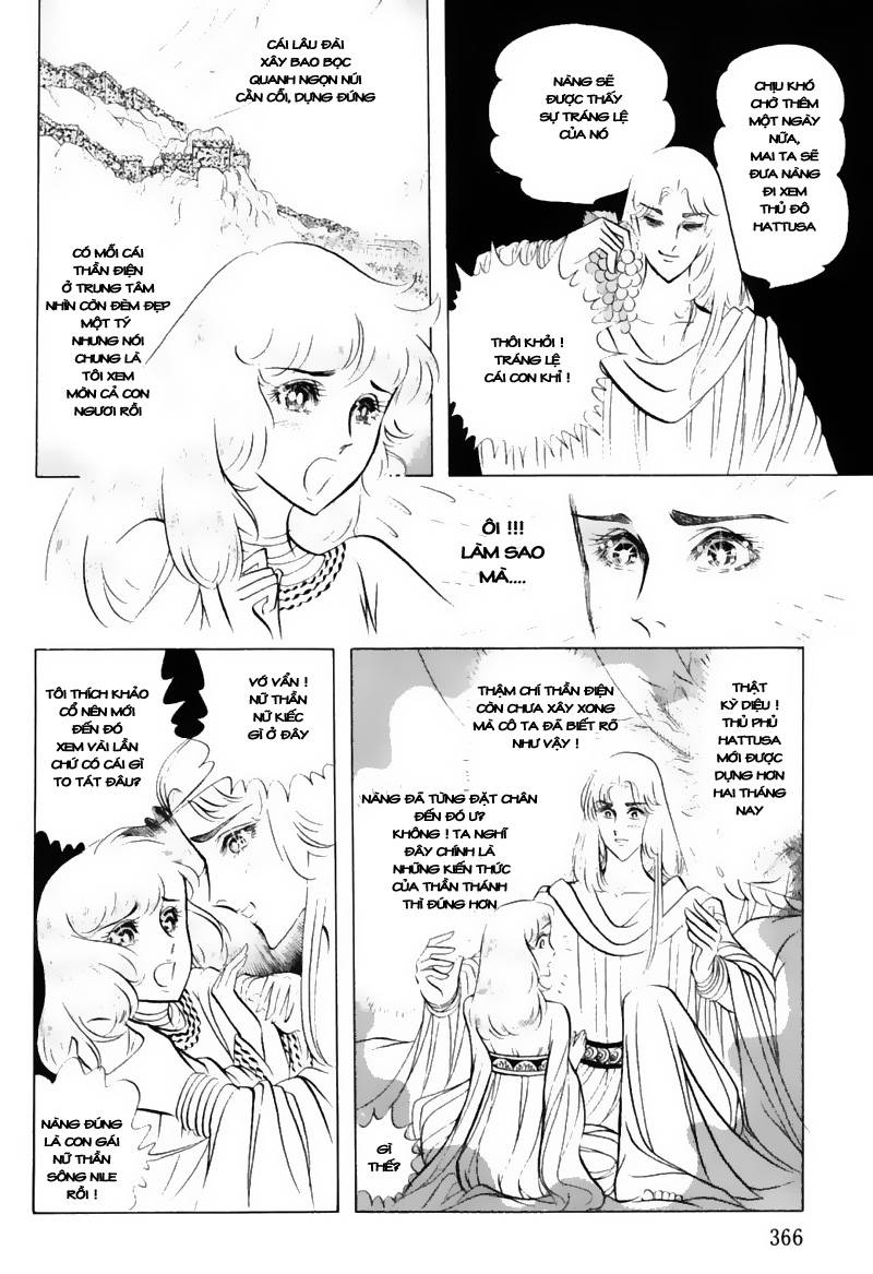 Ouke No Monshou Remake Chapter 49 - Trang 2