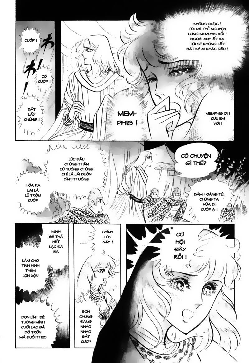 Ouke No Monshou Remake Chapter 49 - Trang 2