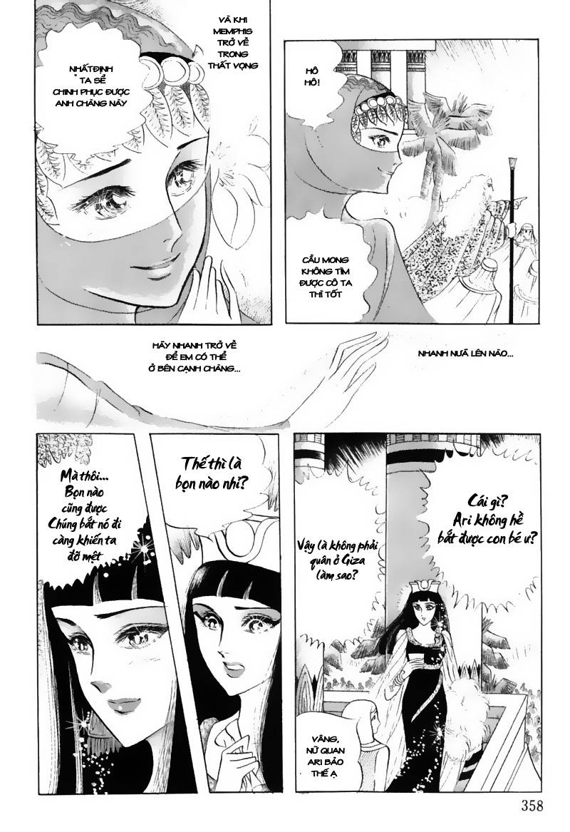 Ouke No Monshou Remake Chapter 49 - Trang 2