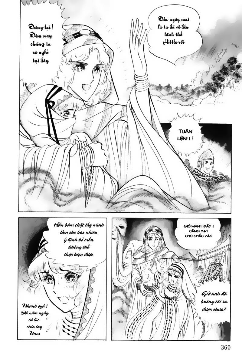 Ouke No Monshou Remake Chapter 49 - Trang 2