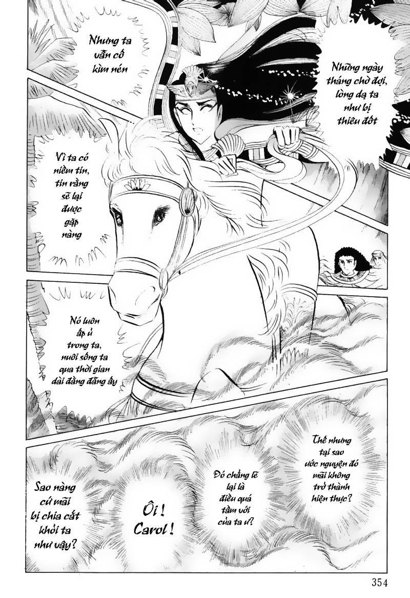 Ouke No Monshou Remake Chapter 48 - Trang 2