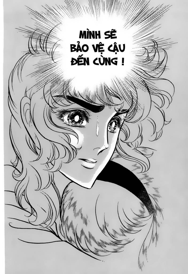 Ouke No Monshou Remake Chapter 45 - Trang 2