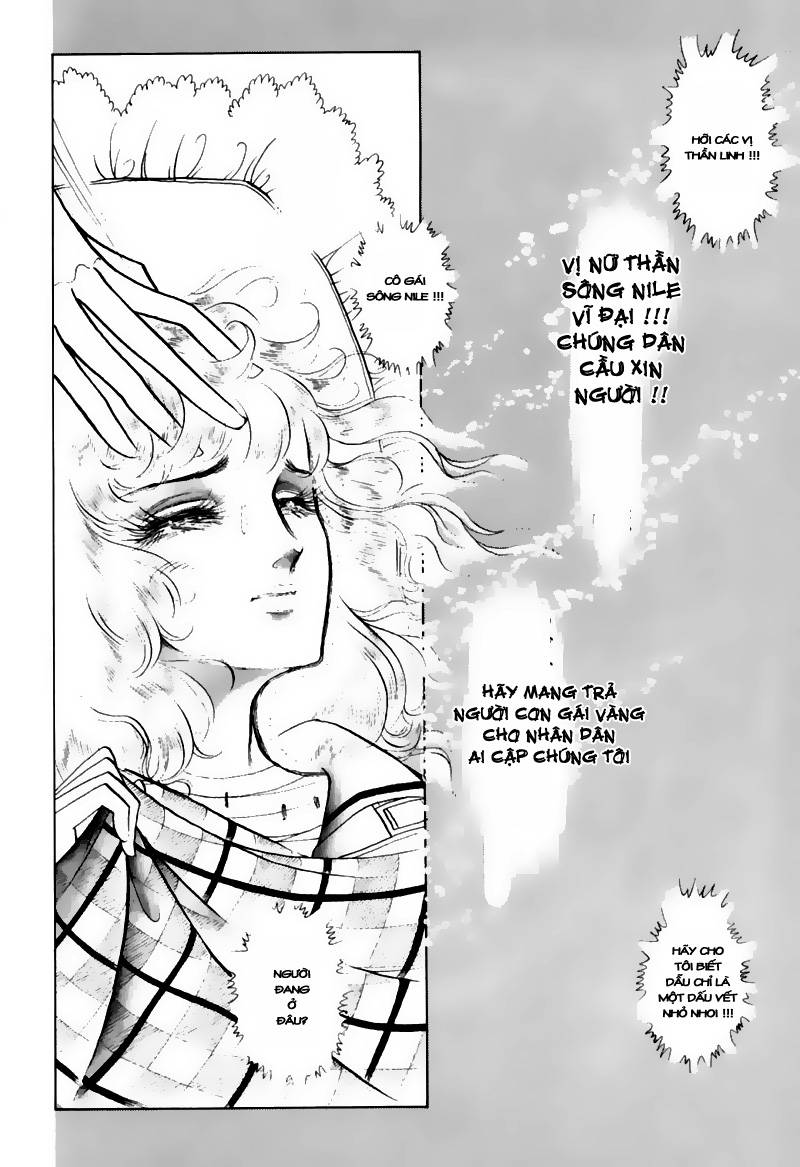 Ouke No Monshou Remake Chapter 44 - Trang 2