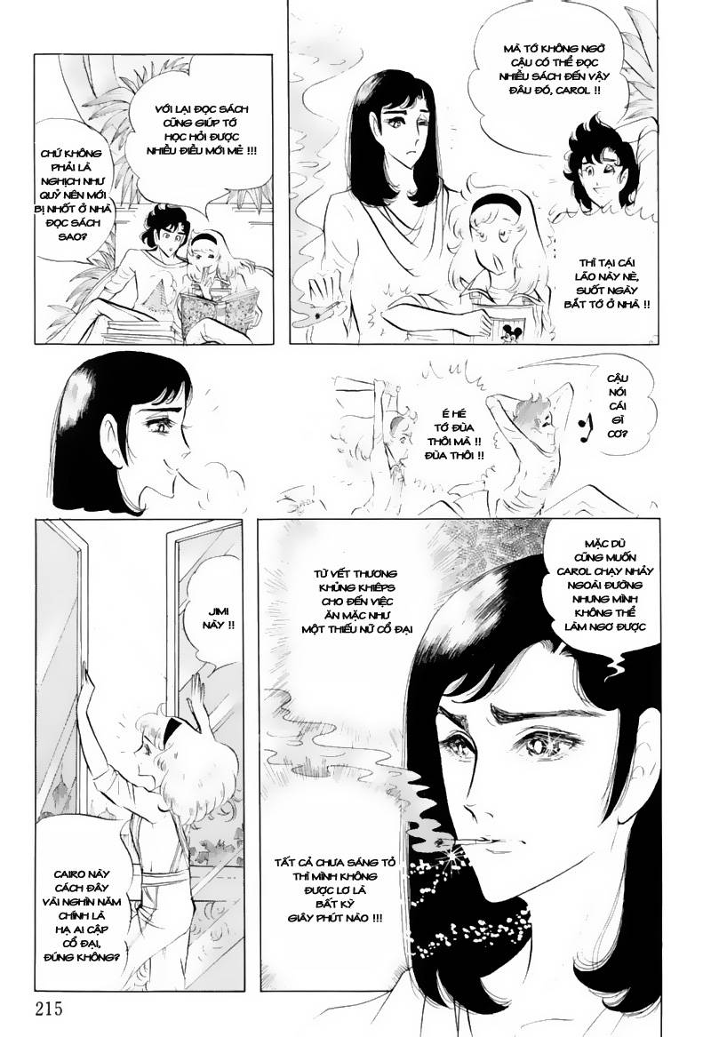 Ouke No Monshou Remake Chapter 44 - Trang 2