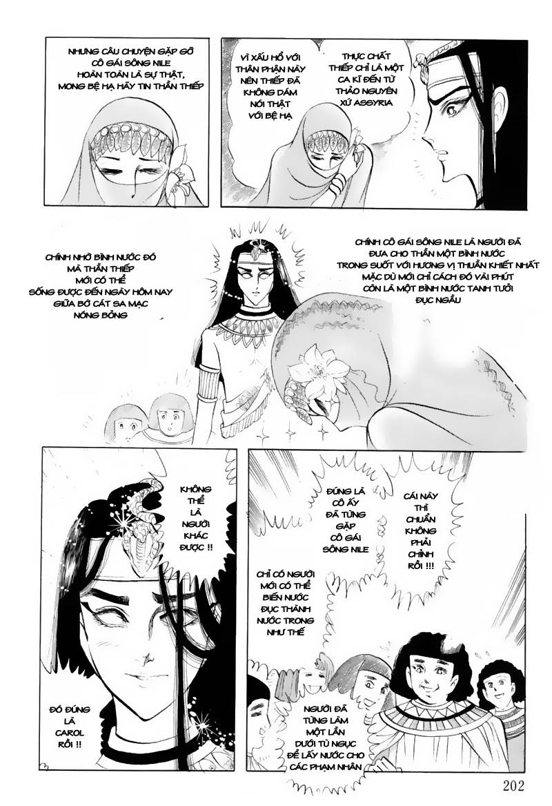 Ouke No Monshou Remake Chapter 44 - Trang 2