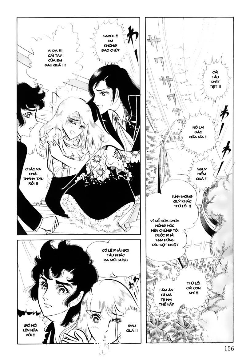 Ouke No Monshou Remake Chapter 42 - Trang 2