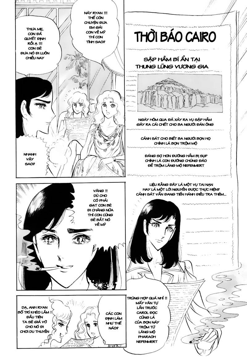 Ouke No Monshou Remake Chapter 42 - Trang 2