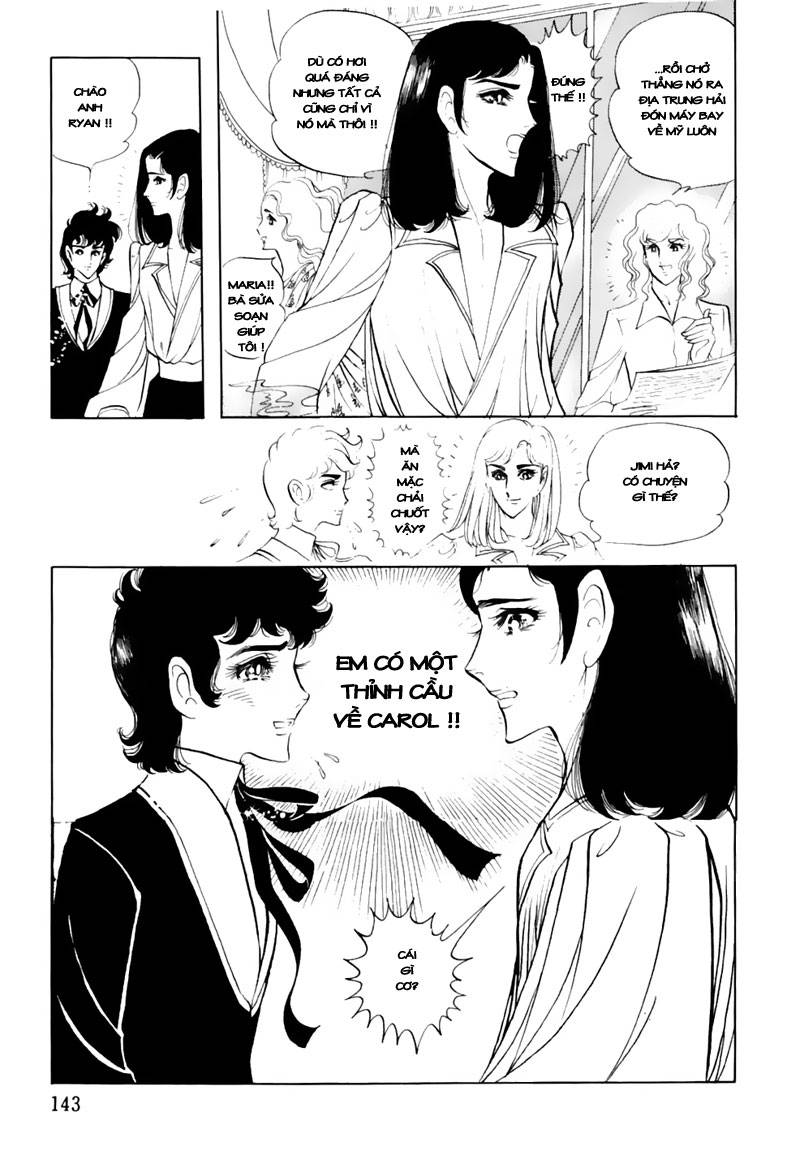 Ouke No Monshou Remake Chapter 42 - Trang 2