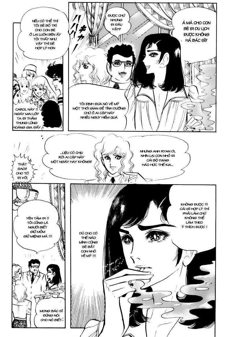 Ouke No Monshou Remake Chapter 41 - Trang 2