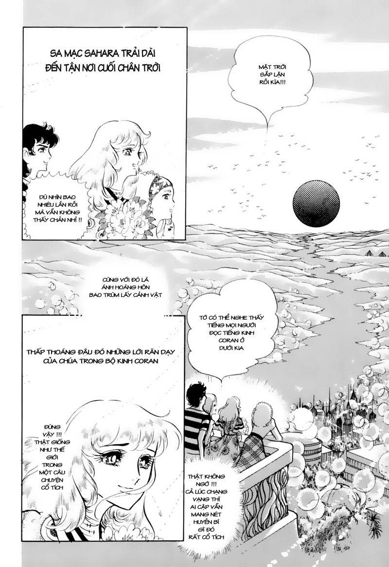 Ouke No Monshou Remake Chapter 41 - Trang 2